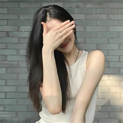 长春