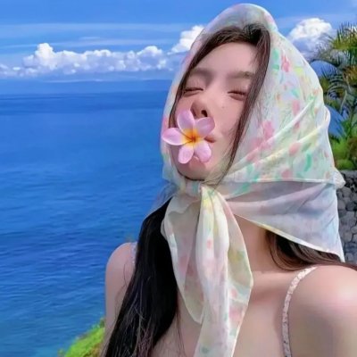 皇家项链